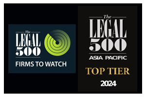 legal-500-firm-to-watch